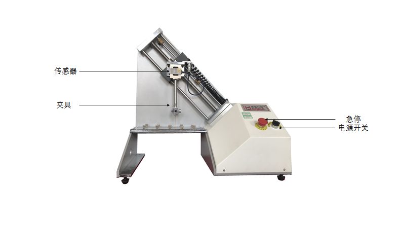 雙面覆銅陶瓷基板90度剝離力試驗(yàn)機(jī)