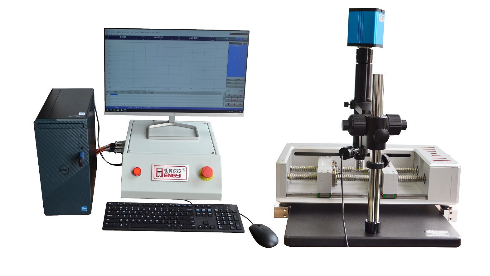 顯微原位拉伸試驗機